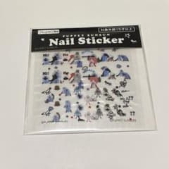 パペットスンスン ネイルシールのサムネイル