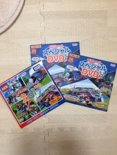 トミカプラレール DVDのサムネイル