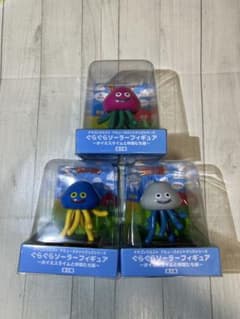 ドラゴンクエスト ぐらぐらソーラーフィギュア 全3種セット | Mercari