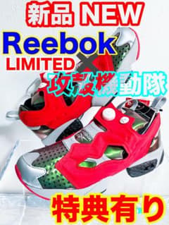 攻殻機動隊【新品】リーボック〈特典有〉アニメ 限定 スニーカー 