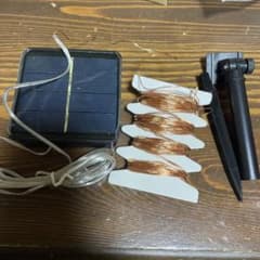 ソーラー充電式 イルミネーションライトのサムネイル