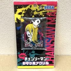 チェンソーマン お守り風アクリル パワー 家内安全 - メルカリ