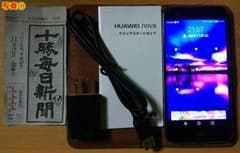♪最終値下げ♪ HUAWEI nova (チタニウムグレー)※バッテリー交換済みのサムネイル