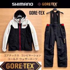 LL シマノ ゴアテックス コンビネーションコールドウェザースーツ RB114 LL シマノ ゴアテックス コンビネーションコールドウェザー