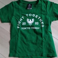東京ヴェルディＴシャツ　子ども用のサムネイル