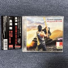 長渕剛 富士山麓 ALL NIGHT LIVE 2015 - メルカリ