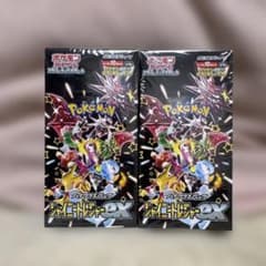 ハイクラスパック シャイニートレジャーex 2BOXシュリンク付き完全未