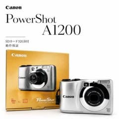【完動品】Canon PowerShot A1200 単三電池 SD32GB付 完動品】Canon PowerShot A1200 単三電池 SD32GB付 - メルカリ
