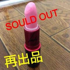girl様専用！削除されてしまったので再出品しました。のサムネイル