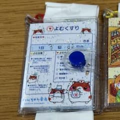 クーリア 平成レトロ シークレットミニブック メモ帳 ハムちゃん薬局
