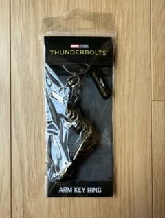サンダーボルツ* バッキー アームキーホルダー - メルカリ
