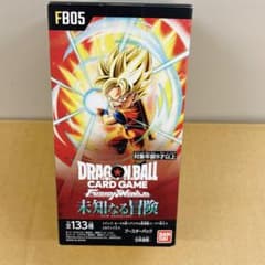 ドラゴンボール フュージョンワールド 未知なる冒険 BOX 未開封 テープ