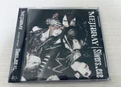 MEJIBRAY Slivers.exe - メルカリ