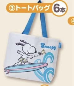スヌーピー トートバッグ サーフィンのサムネイル