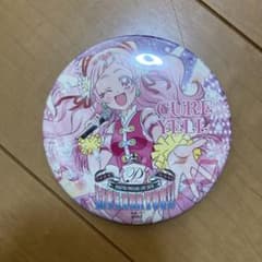 缶バッジ プリキュアライブ キュアエール HUGっと！プリキュアのサムネイル