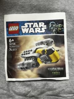 LEGO Star Wars The Razor Crest 30728 - メルカリ