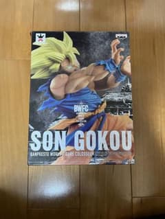 S*様 BANPRESTO BWFC SON GOKOU フィギュアのサムネイル