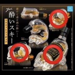 酔いスキー マスコットフィギュアのサムネイル