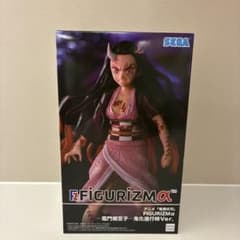 鬼滅の刃 FIGURIZMα 竈門禰豆子 鬼化進行時Ver. フィギュアのサムネイル