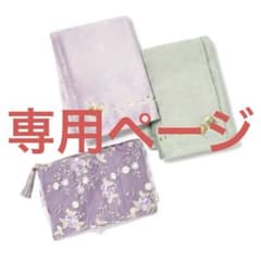 【新品未使用】Francfrancラプンツェルブランケットのサムネイル