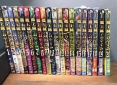 魔王城でおやすみ 全巻のサムネイル