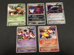 ポケモンカードlv.x8枚セット ポケモンカード LV.X 5枚セット - メルカリ