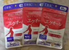 DHC 20日分 大豆イソフラボン エクオール×3袋のサムネイル