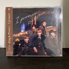 I promise レンタル落ちのサムネイル