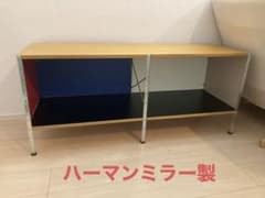 ★イームズ 保証書付★ハーマンミラー製 ストレージユニットESU100のサムネイル