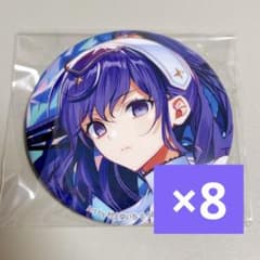 プロセカ 朝比奈まふゆ　缶バッジ コネクトライブ 2nd コネライ プロセカ 朝比奈まふゆ コネクトライブ 2nd 缶バッジ - メルカリ