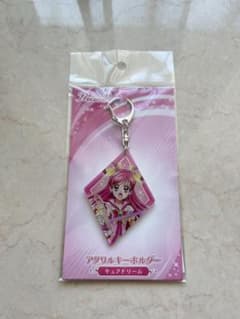 キュアドリーム　アクリルキーホルダーのサムネイル