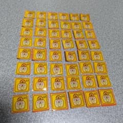 伊藤園ミネラル麦茶キャンペーン４８点のサムネイル