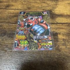 グレートアニマルカイザーゴッド マシンタイガー EX-Z - メルカリ