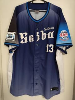 埼玉西武ライオンズ　高橋光成　ビジターユニフォーム　Lサイズ 埼玉西武ライオンズ 高橋光成 ユニフォーム ビジター XL - メルカリ