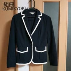 組曲　KUMIKYOKU　ジャケットのサムネイル