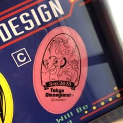 ディズニー　スーベニアメダル　マンスリー　ライオンキングのサムネイル