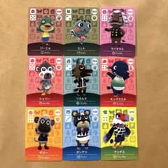 あつ森 amiiboカード 第1弾 7枚セット④ - メルカリ