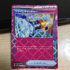 中国古美術絹本手描き張大千作款鳳凰水墨画掛軸四尺古美味中堂画
