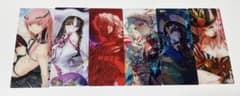FGO 카드 브로마이드