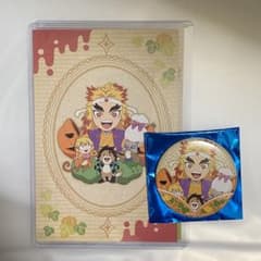 鬼滅の刃2022ハロウィン●煉獄杏寿郎●缶バッチポストカードセットのサムネイル