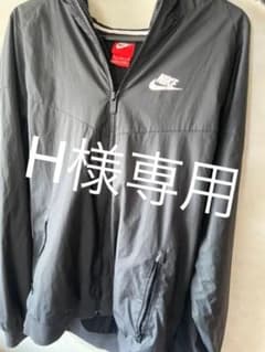 NIKE ナイキ　ウインドランナー　パーカー　マウンテンパーカー　ランニングのサムネイル