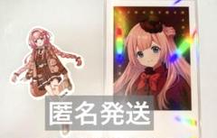 【匿名発送】にじさんじ 周央サンゴ チェキ
