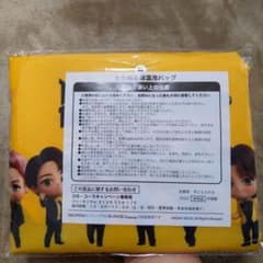 コカコーラ　たためる保温令バッグ　BTSのサムネイル