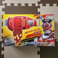 DXウィークエンドライバー　<中古品>　即購入OKのサムネイル