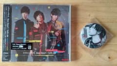 トラフィックライト。「Dance Dance!! / Traffic Jam」のサムネイル