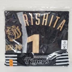 阪神タイガース 森下翔太 O ブラックダイナマイト ユニフォーム