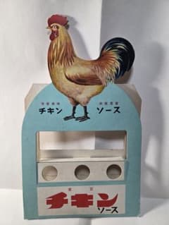 角巻　和装コート　ヴィンテージ　アンティーク昭和初期　コレクター　歴史的資料 角巻 和装コート ヴィンテージ アンティーク昭和初期 コレクター 歴史