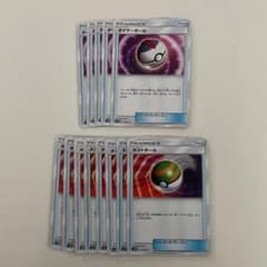 ポケモンカードセット　ネスト　タイマーボールのサムネイル