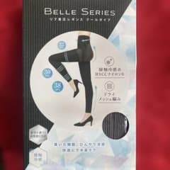 BELLE SERIES リブ着圧レギンス クールタイプ XL ライラックグレーのサムネイル