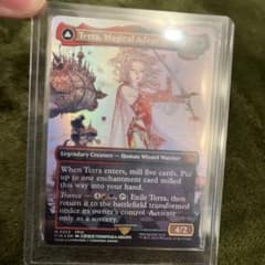 Terra MTG (Magic: The Gathering) foil